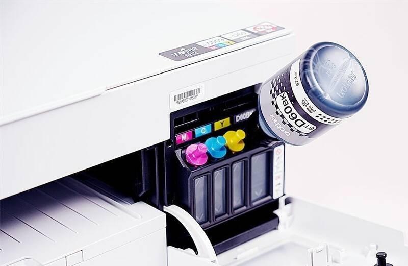 Tiskárna multifunkční Brother DCP-T426W bílé