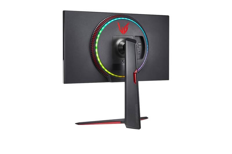 Monitor LG 27GN950 černý