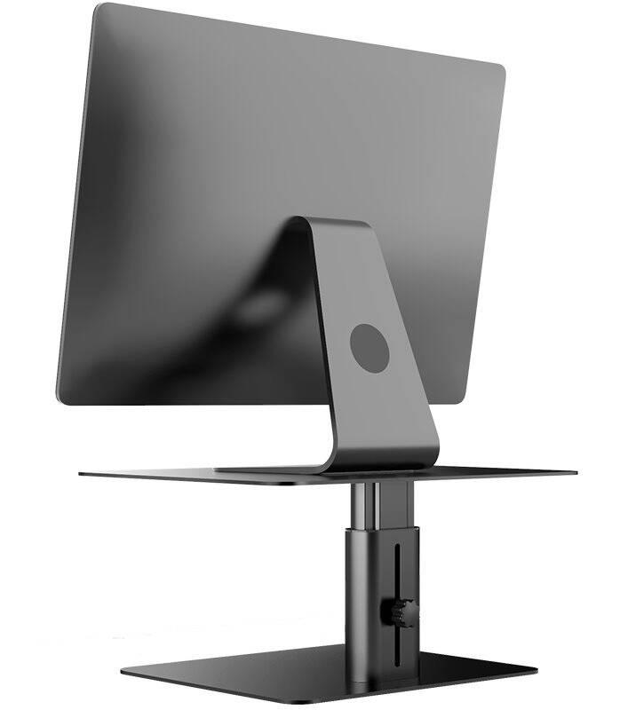 Podstavec pod monitor Nillkin HighDesk Adjustable černý, Podstavec, pod, monitor, Nillkin, HighDesk, Adjustable, černý