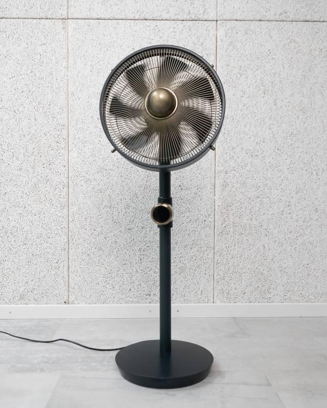 Ventilátor stojanový Stylies Uranus nerez