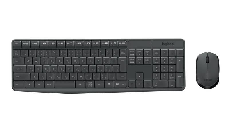 Klávesnice s myší Logitech Wireless Combo MK235, CZ šedá, Klávesnice, s, myší, Logitech, Wireless, Combo, MK235, CZ, šedá