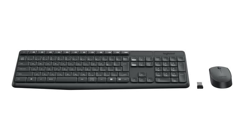 Klávesnice s myší Logitech Wireless Combo MK235, CZ šedá, Klávesnice, s, myší, Logitech, Wireless, Combo, MK235, CZ, šedá