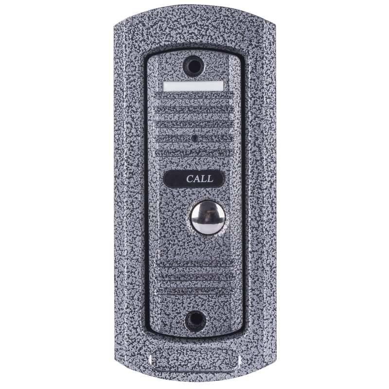 Dveřní videotelefon EMOS H2013