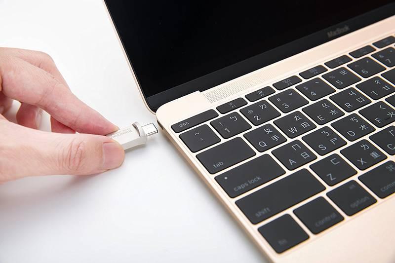 USB Flash Transcend JetFlash 890 64GB stříbrná