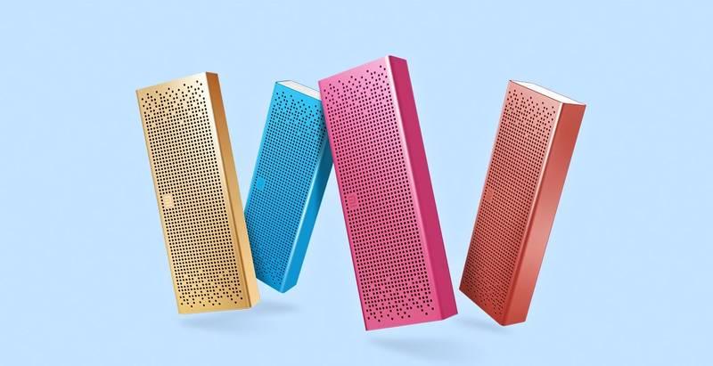Přenosný reproduktor Xiaomi Mi Bluetooth Speaker Gold zlaté, Přenosný, reproduktor, Xiaomi, Mi, Bluetooth, Speaker, Gold, zlaté