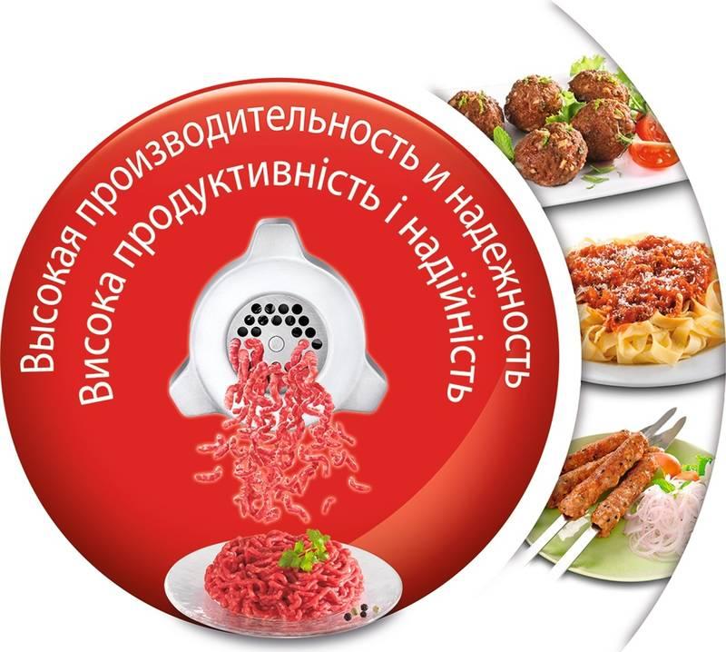 Mlýnek na maso Tefal NE542831 černý stříbrný