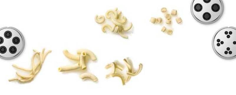 Příslušenství k robotu Bosch OptiMUM Bosch OptiMUM MUZ9PP2