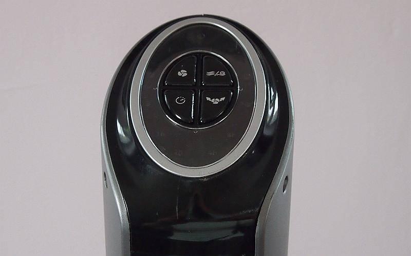 Ventilátor Bionaire BTF002X šedý