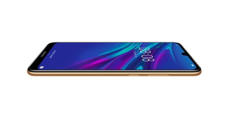 Mobilní telefon Huawei Y6 2019 hnědý