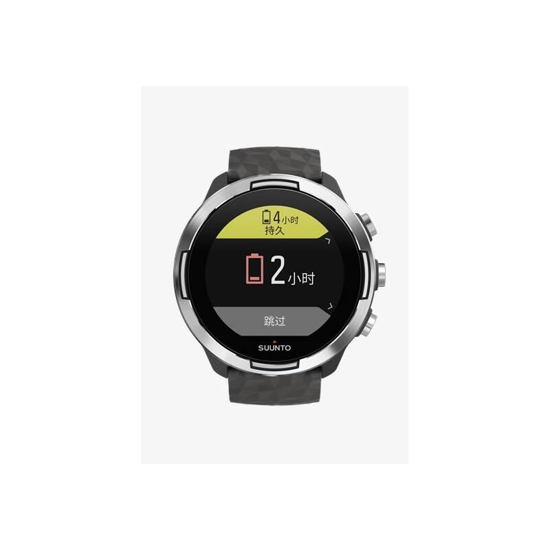 GPS hodinky Suunto 9 Baro - Graphite