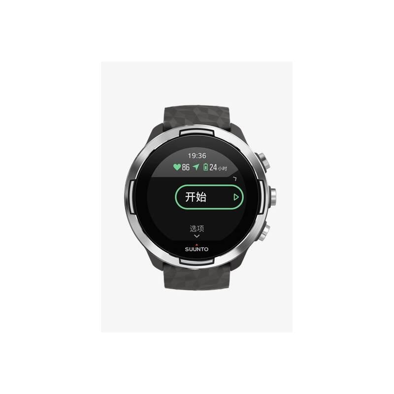 GPS hodinky Suunto 9 Baro - Graphite, GPS, hodinky, Suunto, 9, Baro, Graphite