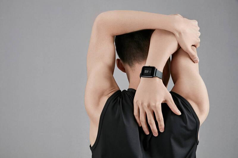 Chytré hodinky Xiaomi Amazfit Bip S - Carbon Black