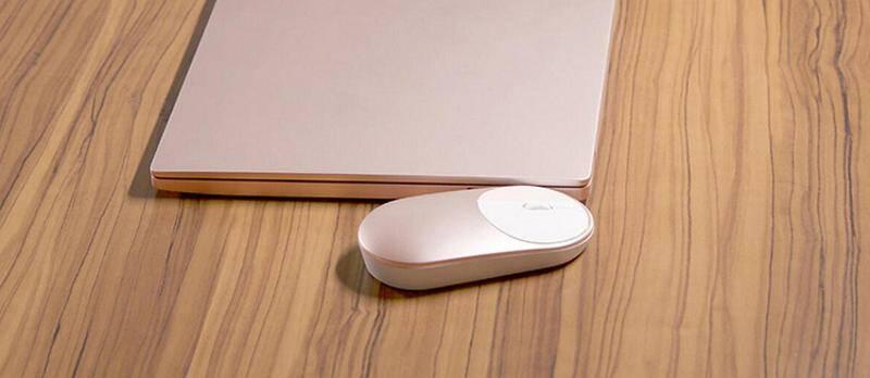 Myš Xiaomi Mi Portable zlatá