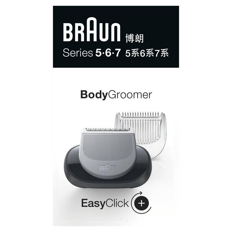 Příslušenství pro holicí strojky Braun BodyGroomer, Příslušenství, pro, holicí, strojky, Braun, BodyGroomer