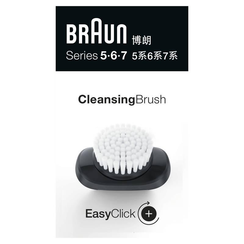 Příslušenství pro holicí strojky Braun CleansingBrush