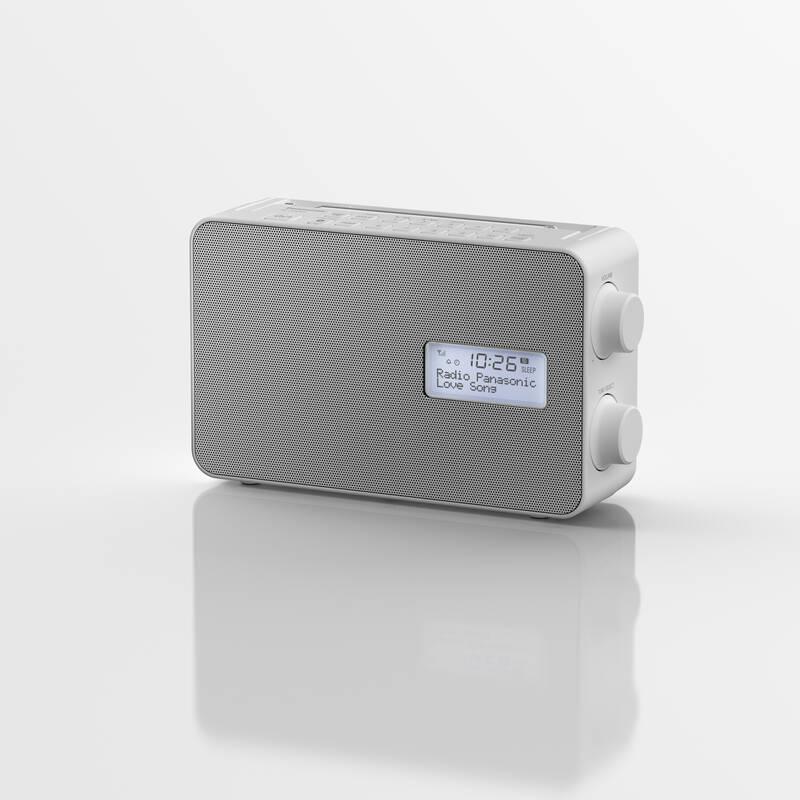 Radiopřijímač s DAB Panasonic RF-D30BT bílý