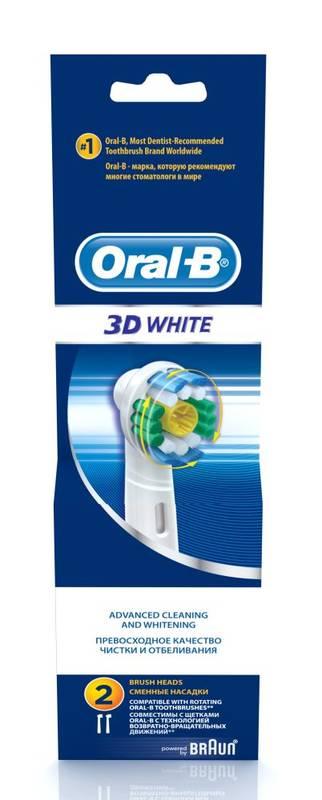 Náhradní kartáček Oral-B EB18-2 bílé, Náhradní, kartáček, Oral-B, EB18-2, bílé