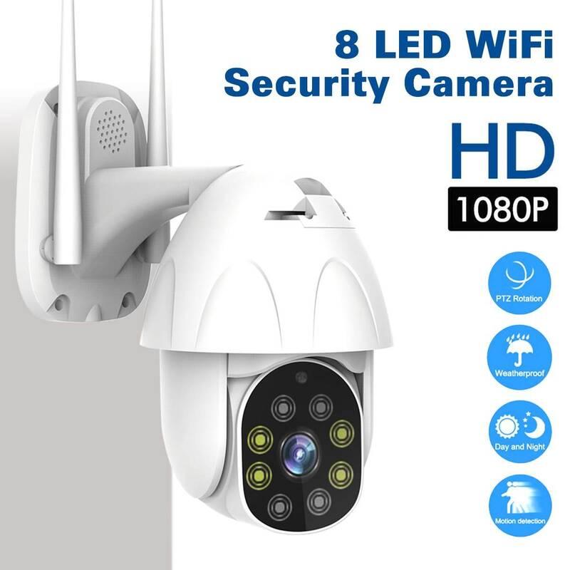 IP kamera IMMAX NEO LITE Smart Security 360°