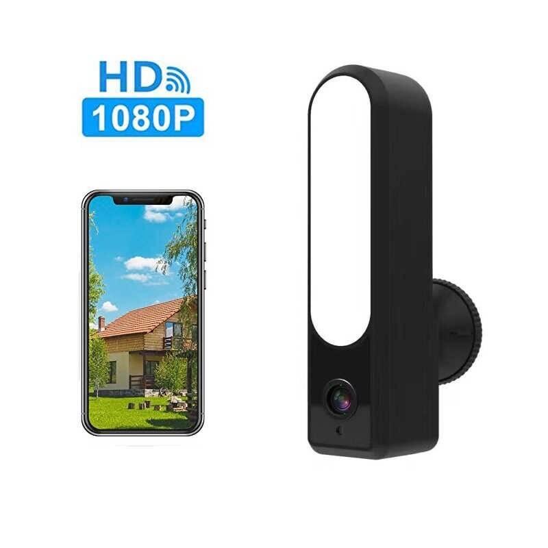 IP kamera IMMAX NEO LITE Smart Security s reflektorem 15W