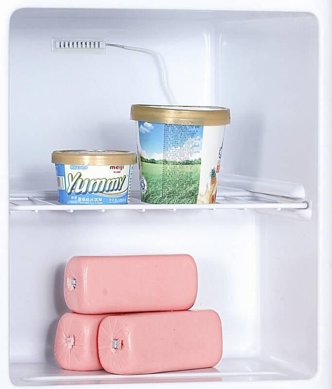 Mraznička Hyundai FSB050WW8E bílá