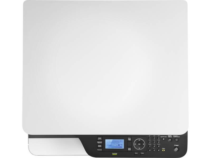 Tiskárna multifunkční HP LaserJet MFP M438n bílé