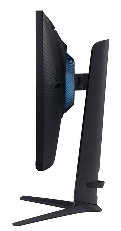 Monitor Samsung Odyssey G5 černý