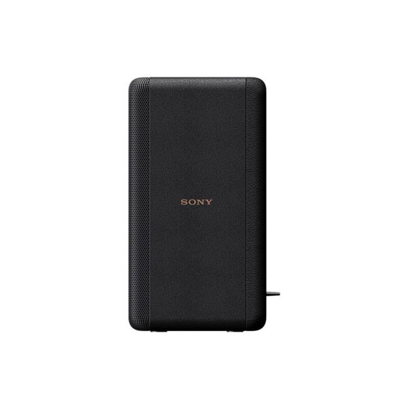 Reproduktory Sony SA-RS3S černé