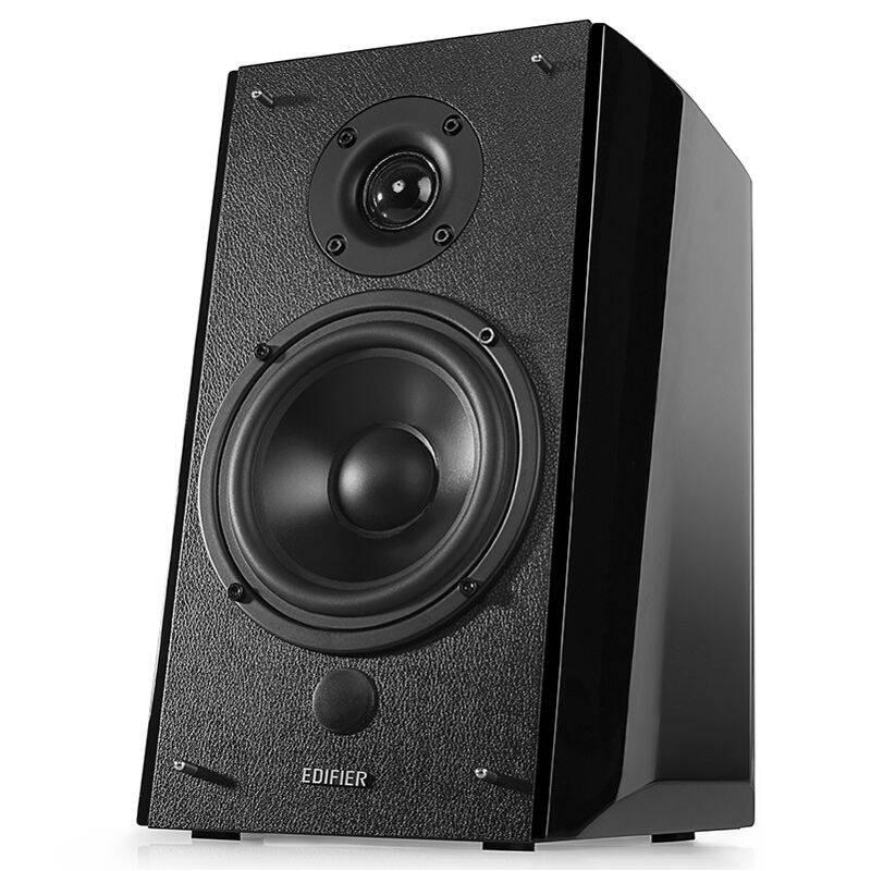 Reproduktory Edifier R2000DB, 2 ks černé