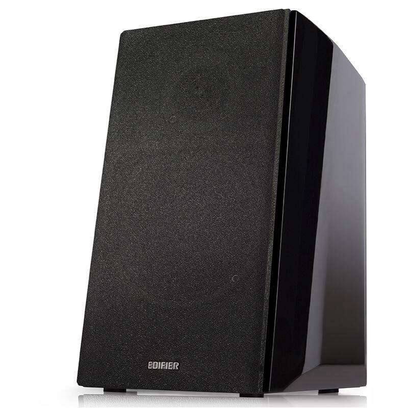 Reproduktory Edifier R2000DB, 2 ks černé