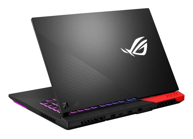 Notebook Asus ROG Strix G15 Advantage Edition černý