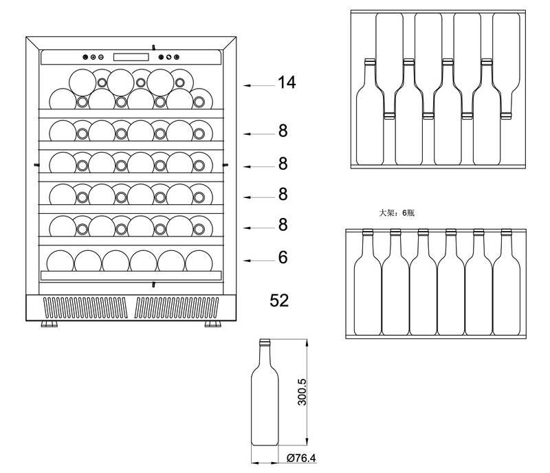 Vinotéka Guzzanti GZ 51B černá