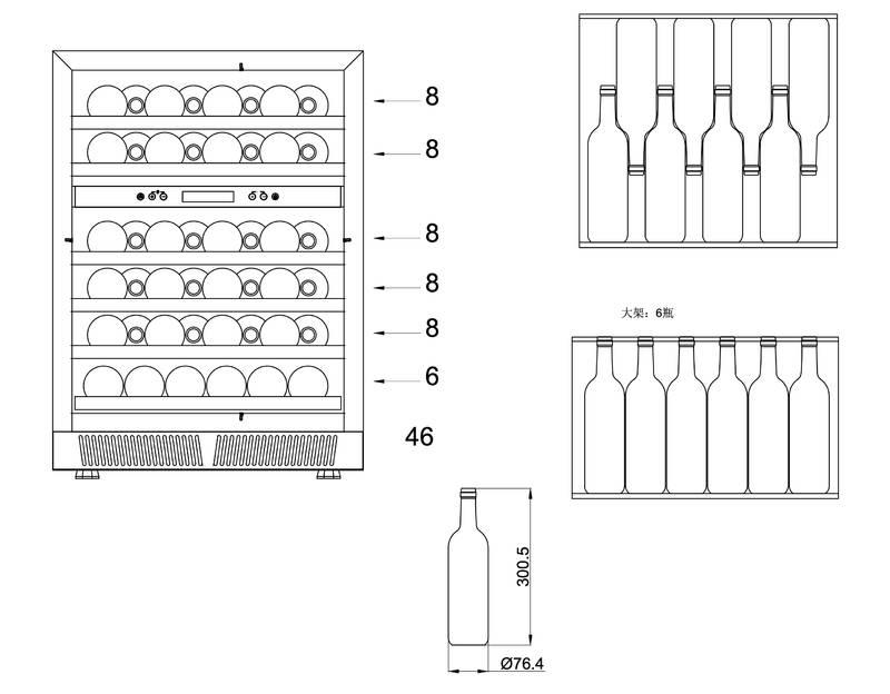 Vinotéka Guzzanti GZ 51BD černá