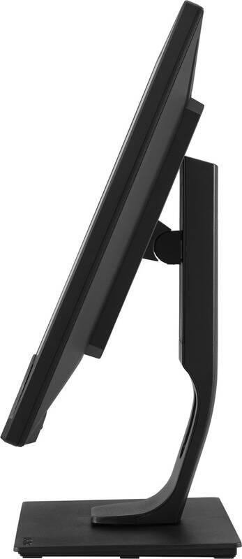 Monitor IIYAMA G-Master GB3271QSU-B1 černý