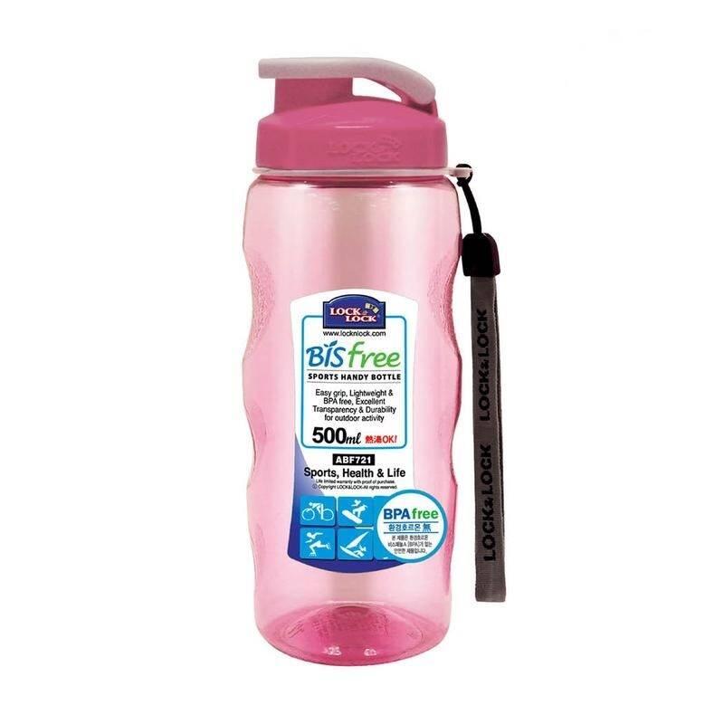 Láhev na pití Lock&lock Bisfree, 500 ml, růžová