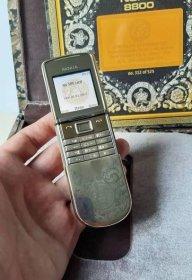 Mobilní telefon Nokia 8800 Sirocco