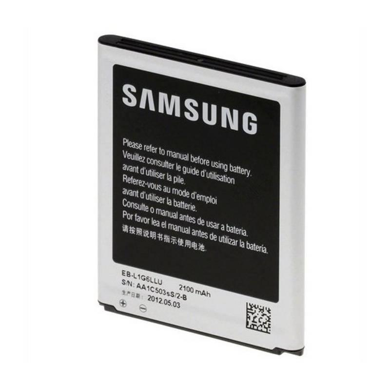 Baterie Samsung pro Galaxy S3, Li-Ion 2100mAh - bulk