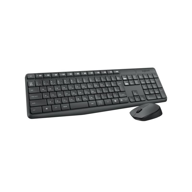 Klávesnice s myší Logitech Wireless Combo MK235, CZ šedá, Klávesnice, s, myší, Logitech, Wireless, Combo, MK235, CZ, šedá