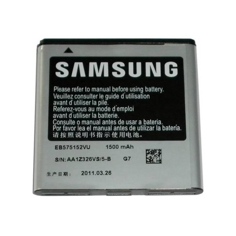 Baterie Samsung pro Galaxy S, Li-Ion 1500mAh - bulk, Baterie, Samsung, pro, Galaxy, S, Li-Ion, 1500mAh, bulk