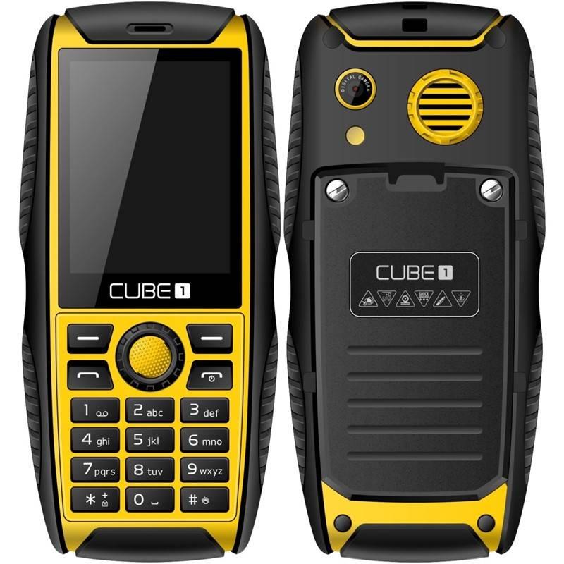 Mobilní telefon CUBE 1 S200 Dual SIM černý žlutý