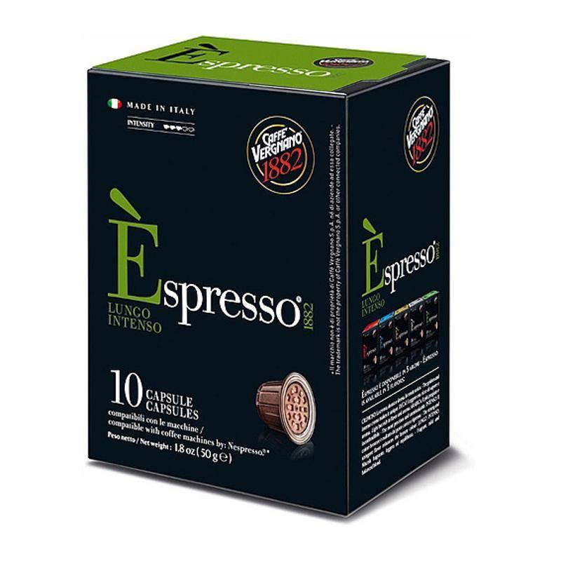 Kapsle pro espressa Vergnano Lungo Intenso, Kapsle, pro, espressa, Vergnano, Lungo, Intenso