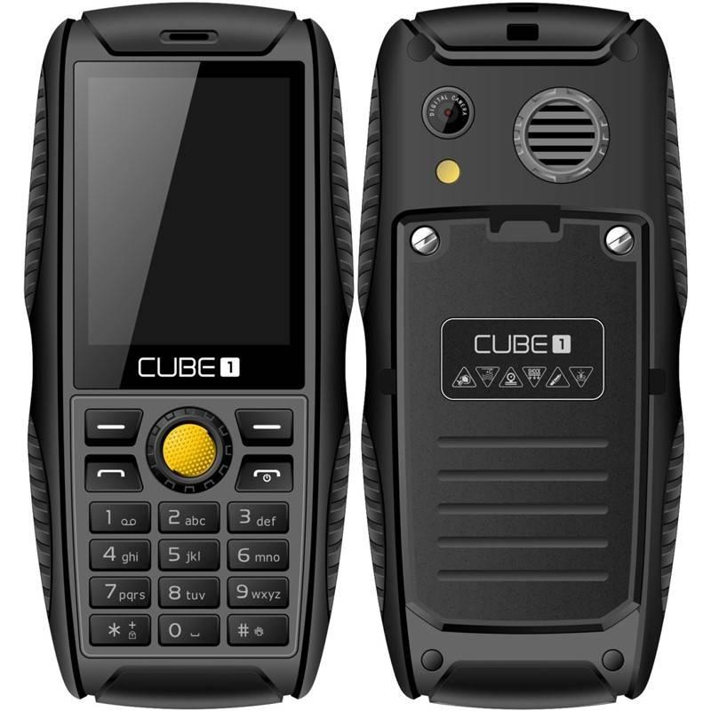 Mobilní telefon CUBE 1 S200 Dual SIM černý