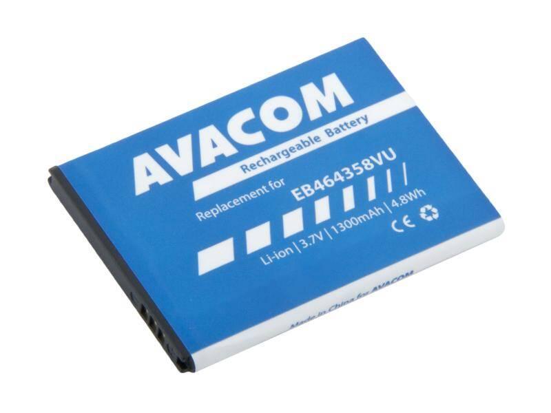 Baterie Avacom pro Samsung S6500 Galaxy