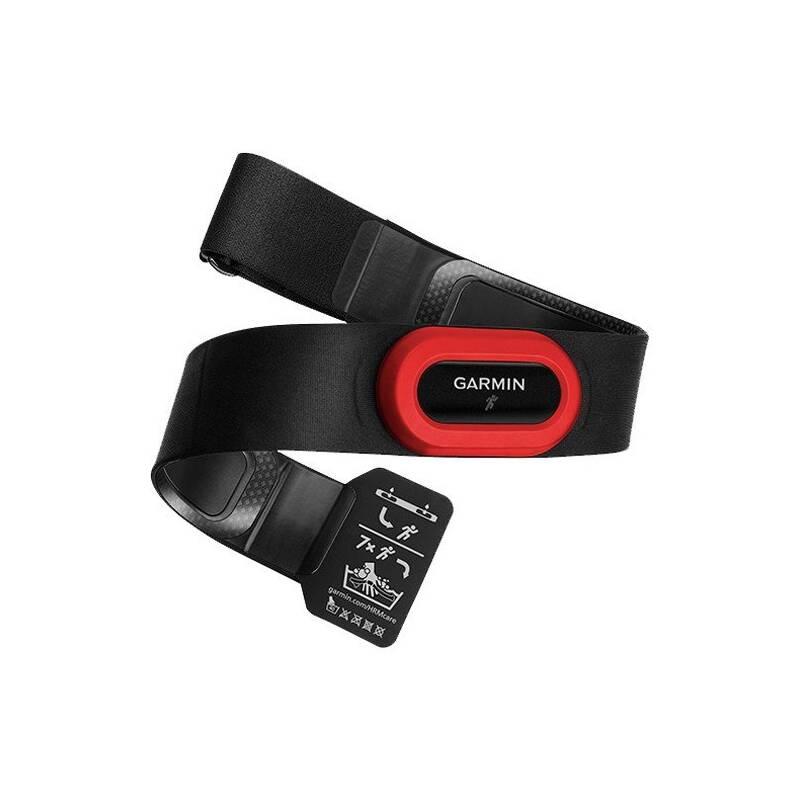 Hrudní pás Garmin HRM RUN2 pro běh s měřením běžecké dynamiky černý červený