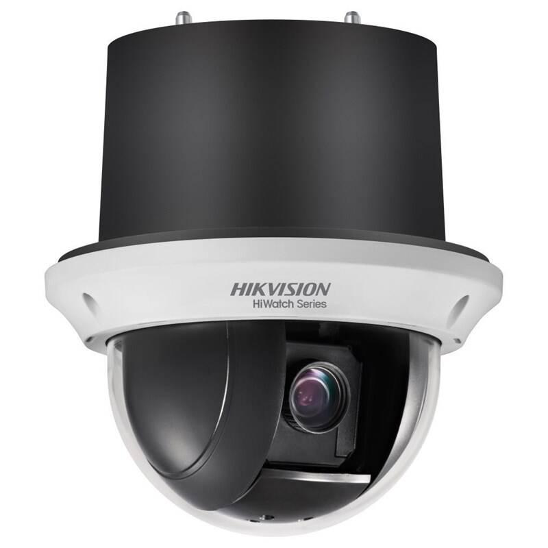 IP kamera Hikvision HiWatch HWP-N4215H-DE3, IP, kamera, Hikvision, HiWatch, HWP-N4215H-DE3