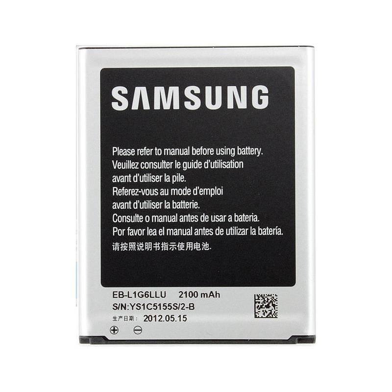 Baterie Samsung pro Galaxy S3 S3