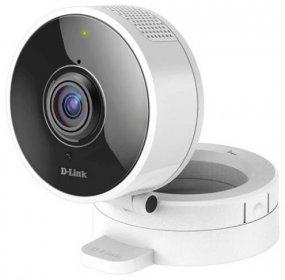 IP kamera D-Link DCS-8100LH
