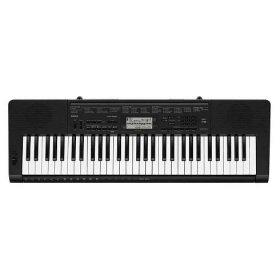 Elektronické klávesy Casio CTK 3200