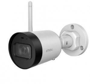 IP kamera Imou Bullet Lite 2MP IPC-G22, IP, kamera, Imou, Bullet, Lite, 2MP, IPC-G22