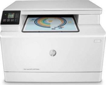 Multifunkční tiskárna HP Color LaserJet Pro M180n, Multifunkční, tiskárna, HP, Color, LaserJet, Pro, M180n