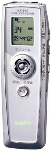Diktafon Sanyo ICR-B45 (Japonsky), Diktafon, Sanyo, ICR-B45, Japonsky,